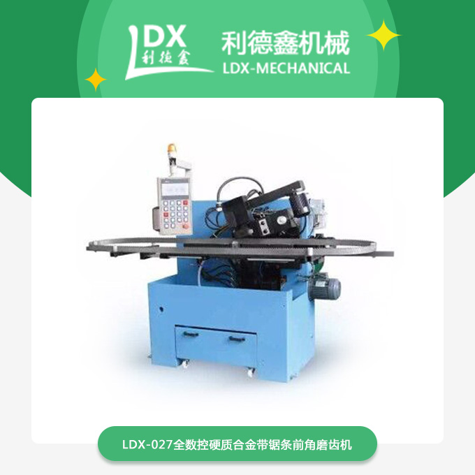 產(chǎn)品.jpg 產(chǎn)品.jpg